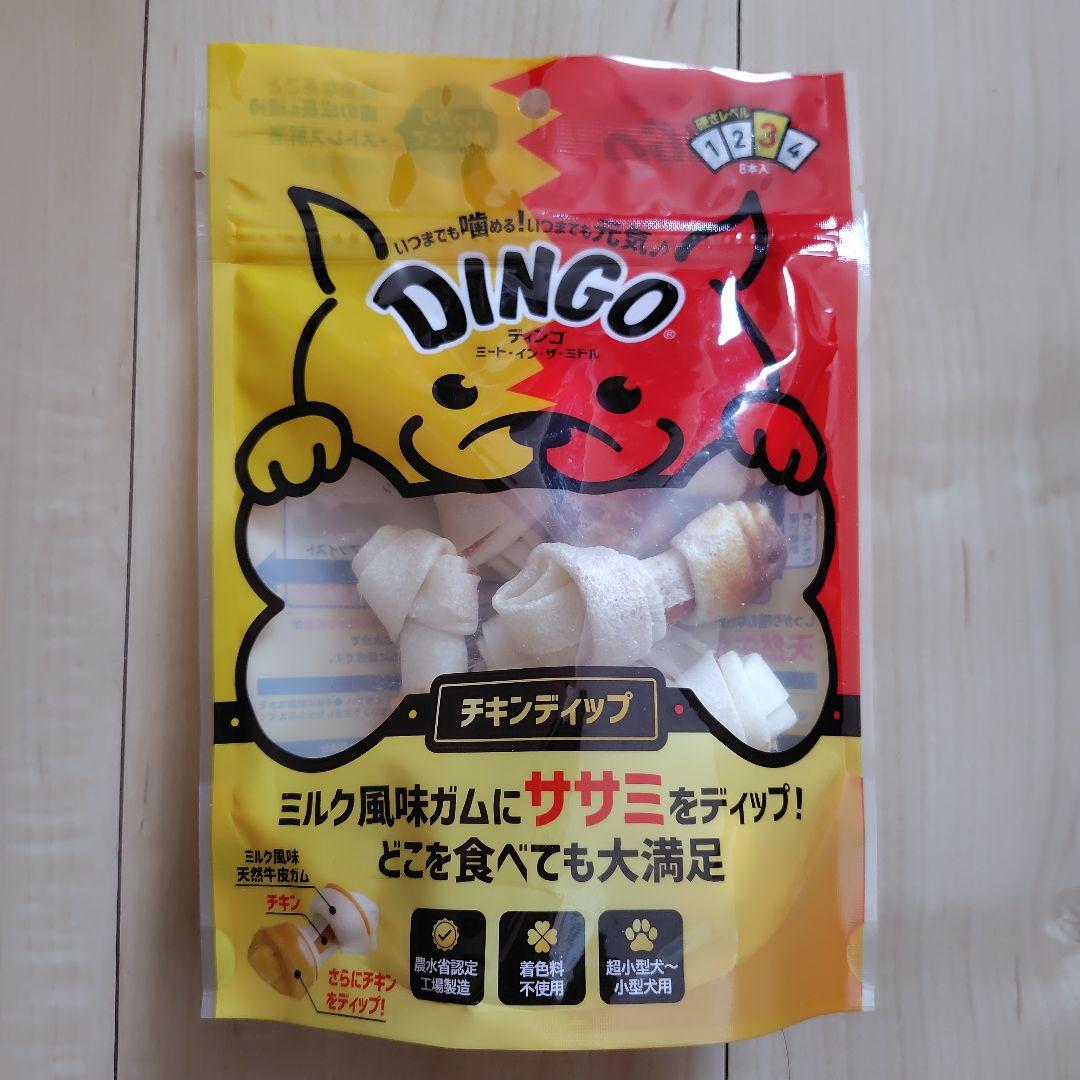 ディンゴ DINGO チキンディップ 天然牛皮 8本入×12点