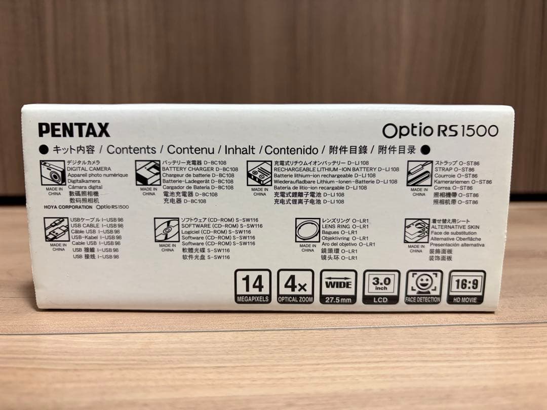 PENTAX Optio RS1500 ホワイト 付属品すべてあり