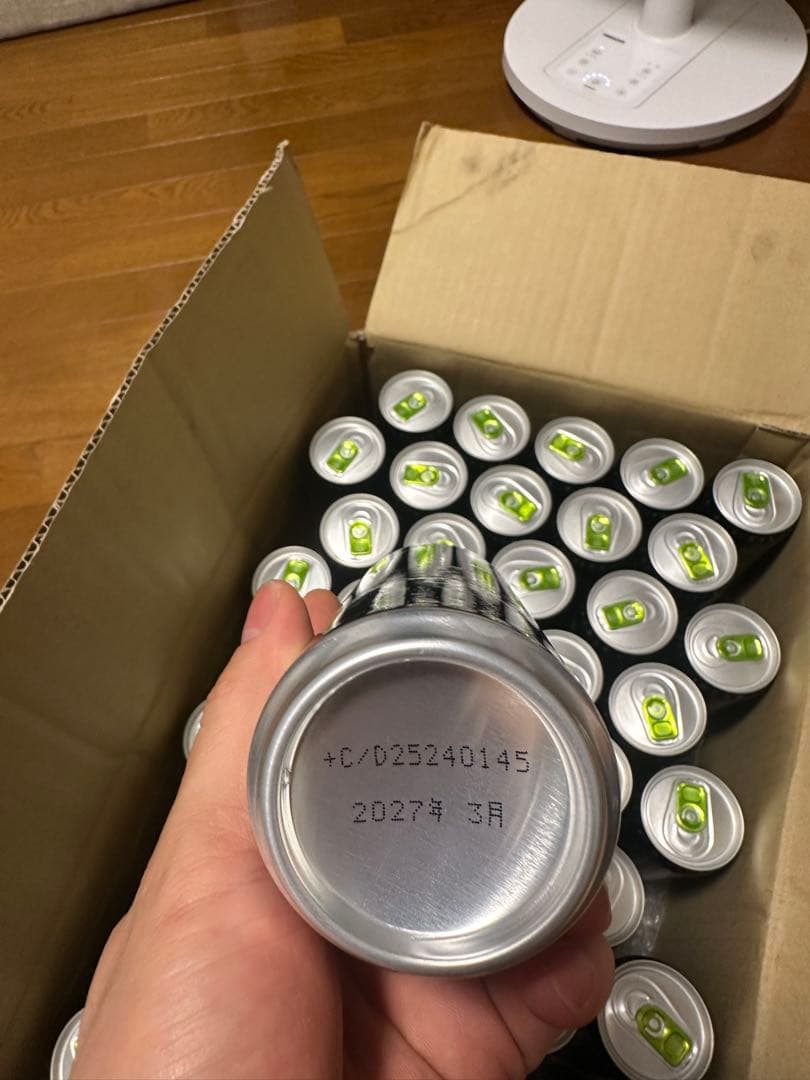 モンスターエナジー　355ml　45本