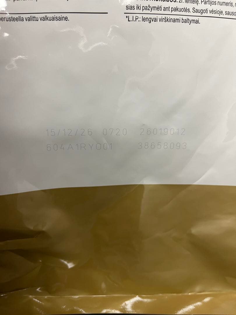 CANIN ロイヤルカナンフレンチブルドッグ 9kg 新品即発送最安値