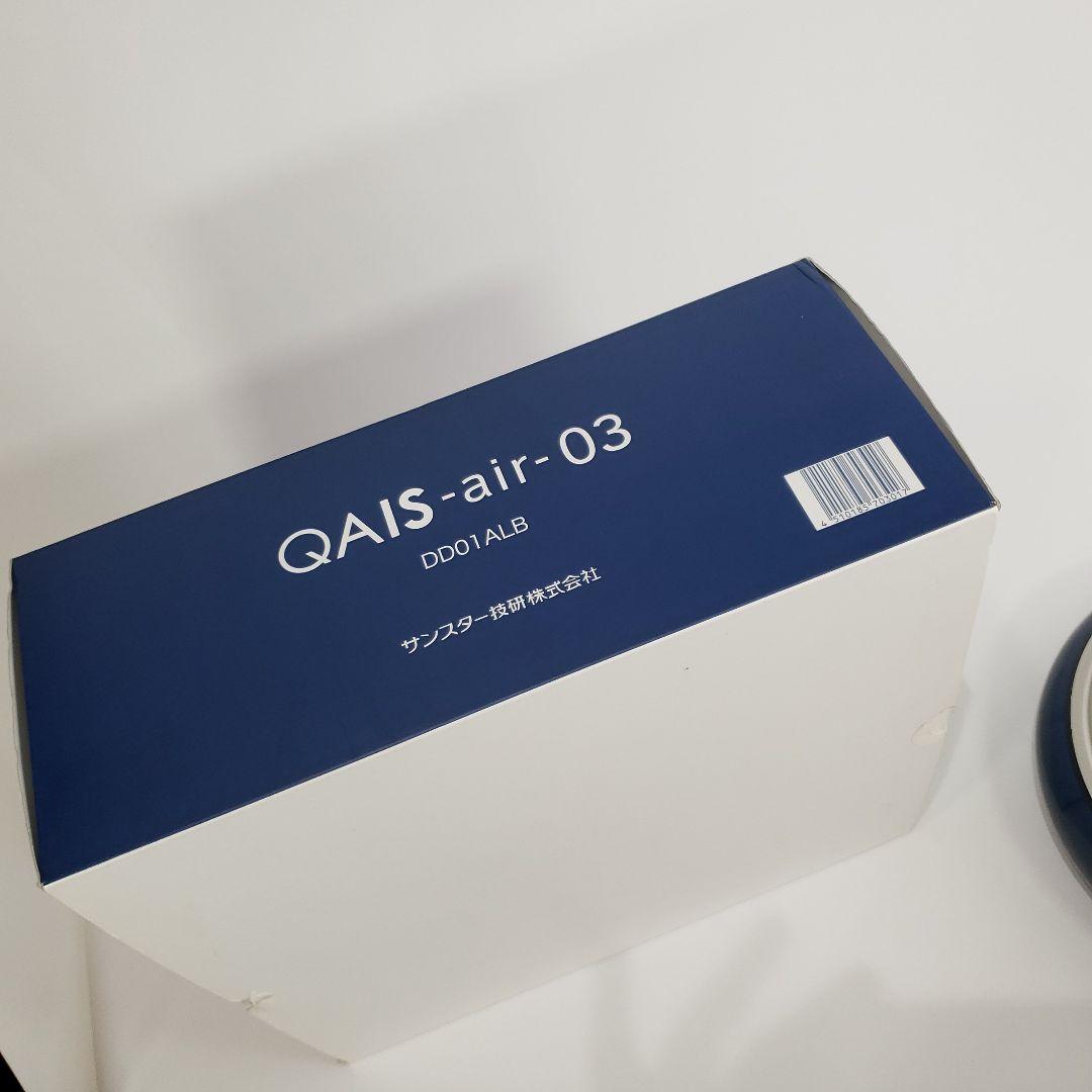 中古【 サンスター 】壁掛け 空間除菌脱臭 動作品 QAIS-AIR-03