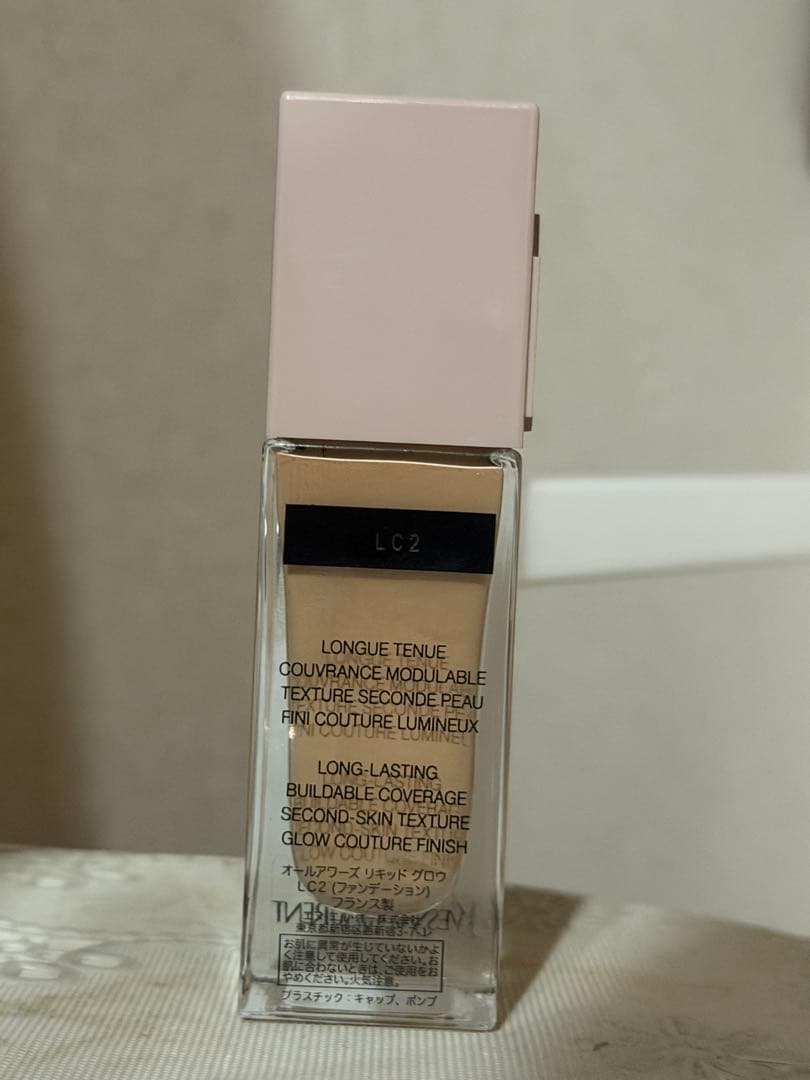 ファンデーション Yves Saint Laurent ALL HOURS GLOW LC2