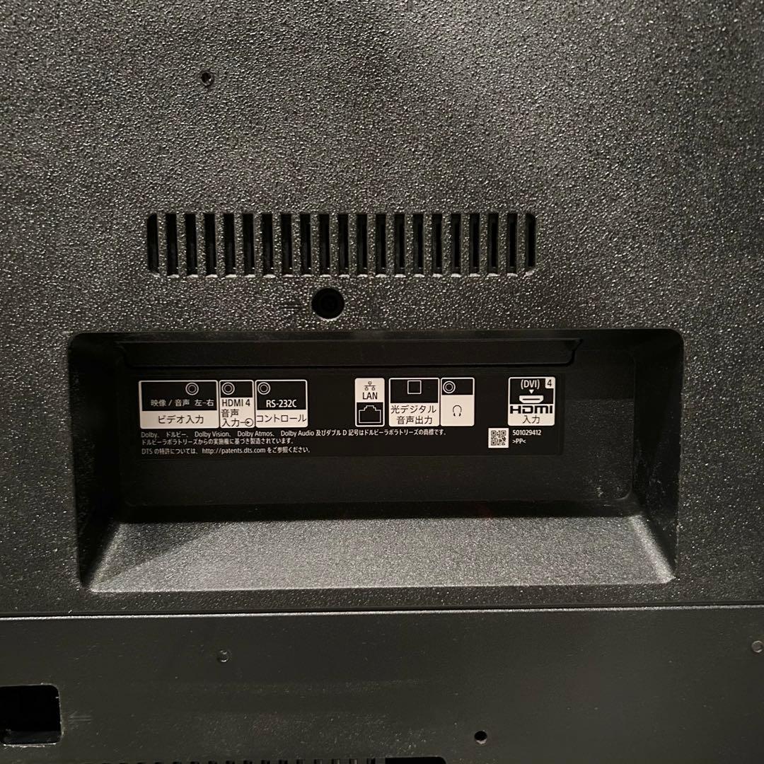 【4K美品】 SONY BRAVIA KJ-43X8000H 43型 テレビ