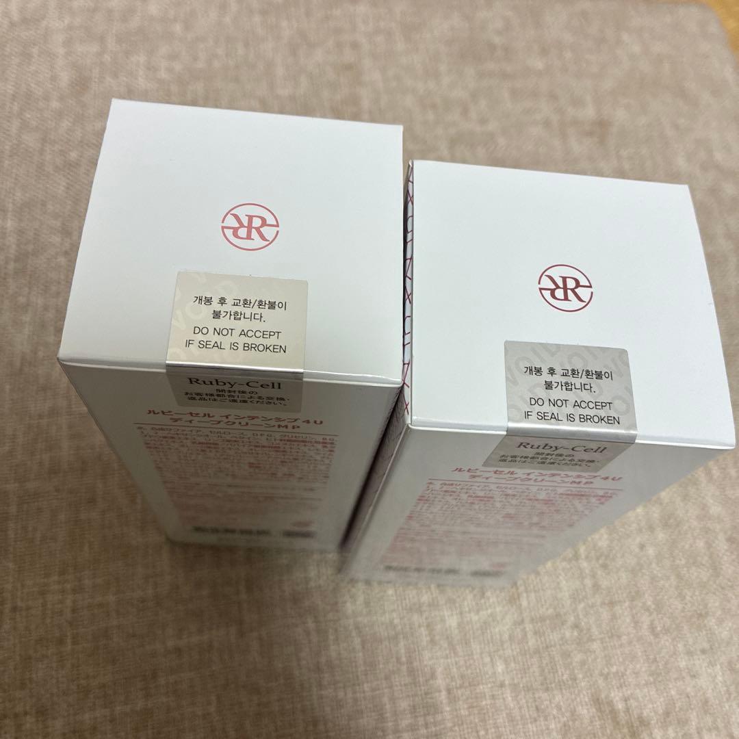 Ruby-Cell インテンシブ4uディープクリーン　200ml 2本セット
