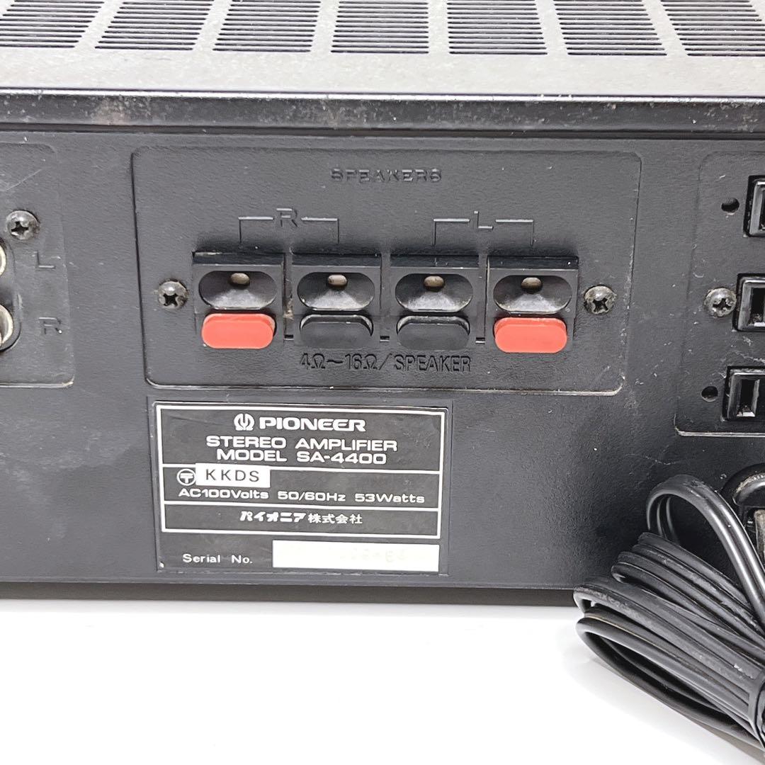 【美品・動作品】 Pioneer SA-4400 プリメインアンプ