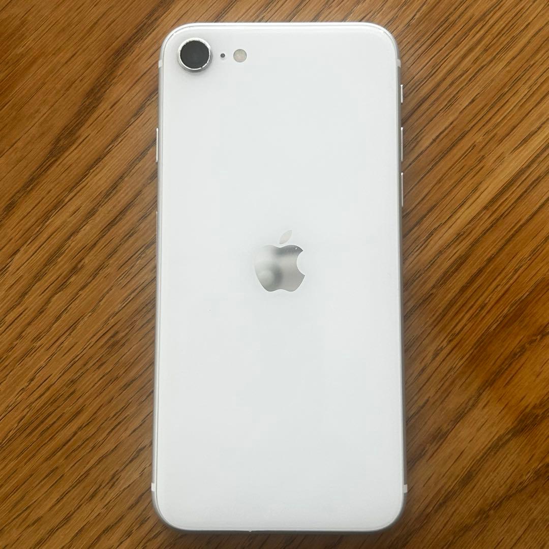 Apple iPhone SE (第2世代) ホワイト