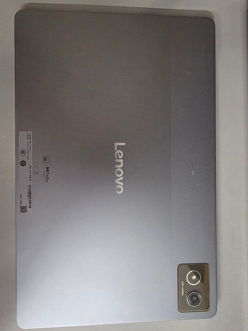 Lenovo Xiaoxin Pad Pro 2025 12.7インチ