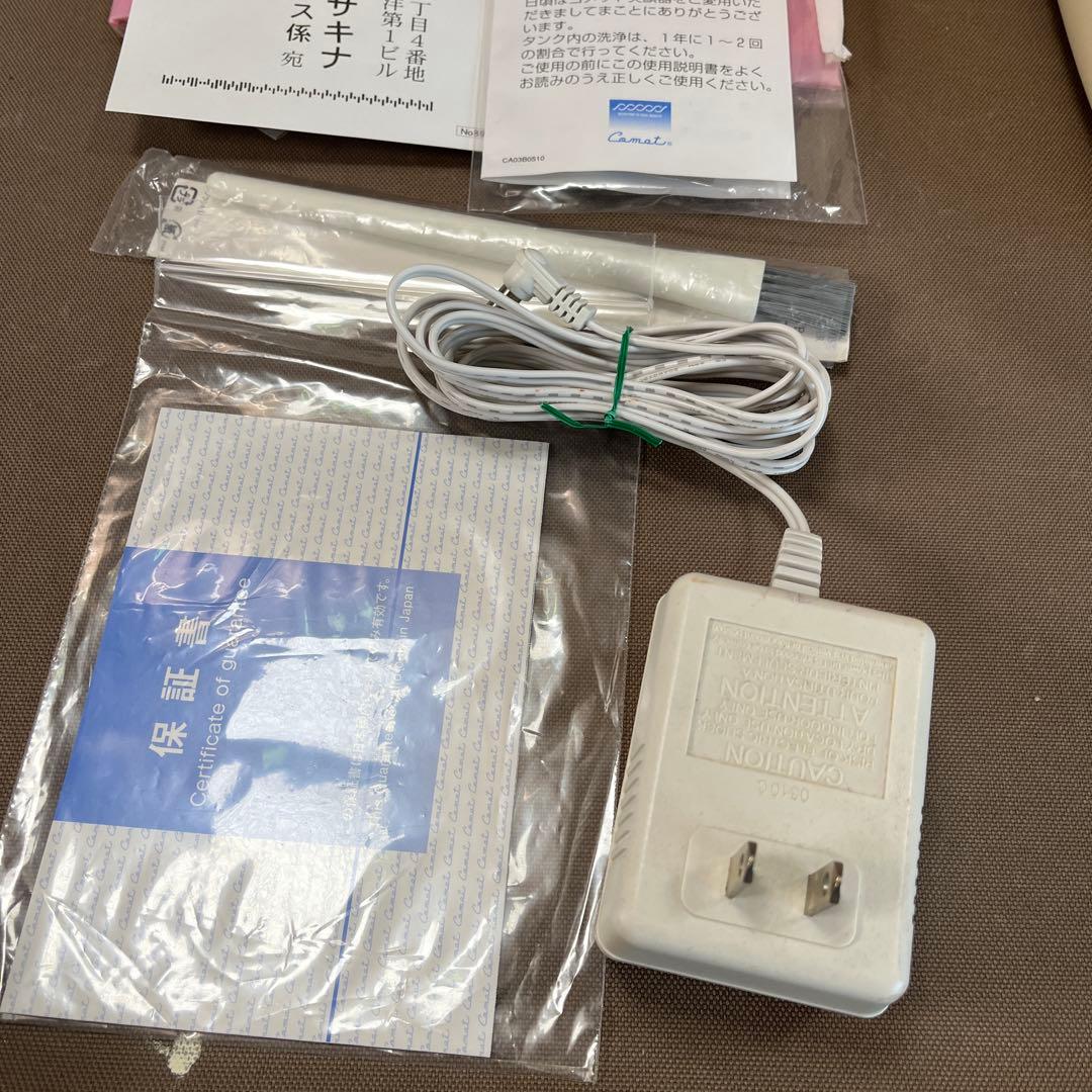 サキナピノsaqinapinoスチーマー クリーナー テスラー