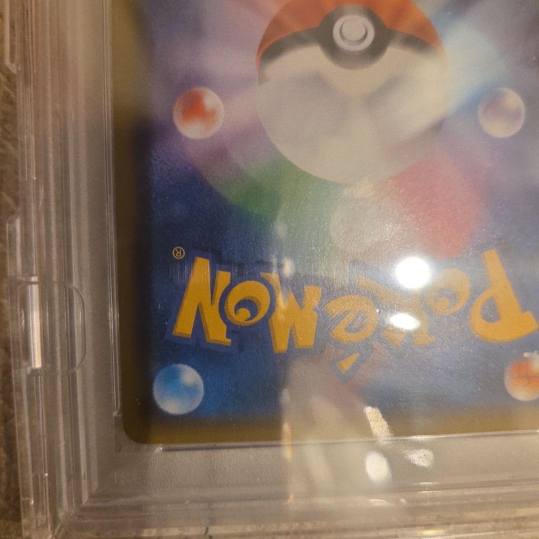 【PSA10】 ポケカ フウロ 164/XY-P プロモ 青い衝撃 赤い閃光