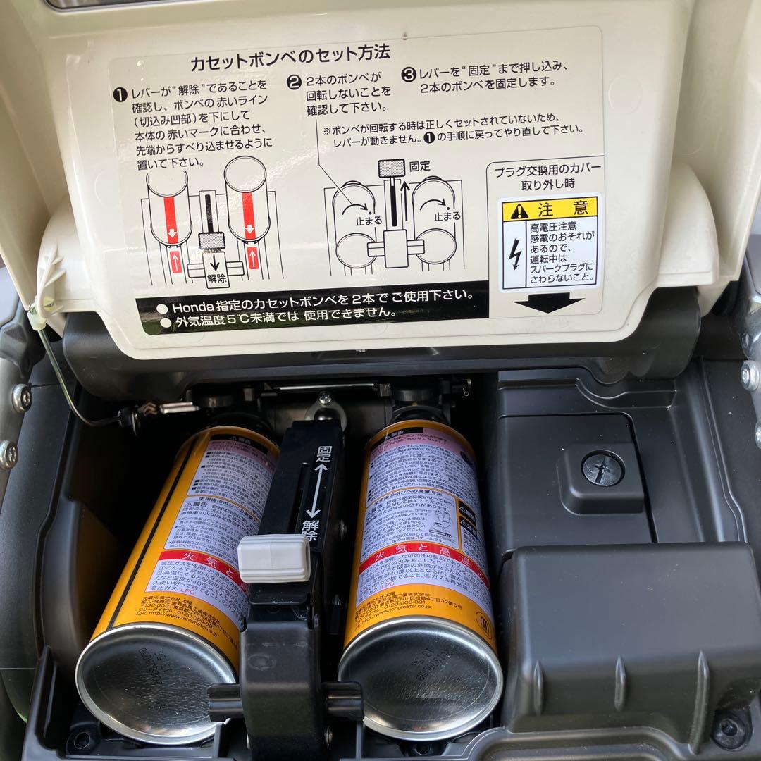 HONDA EU9iGB ポータブル発電機