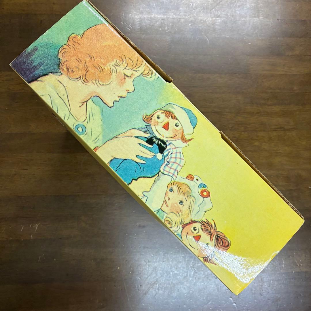 2004 Raggedy Ann & Andy Festival人形セット