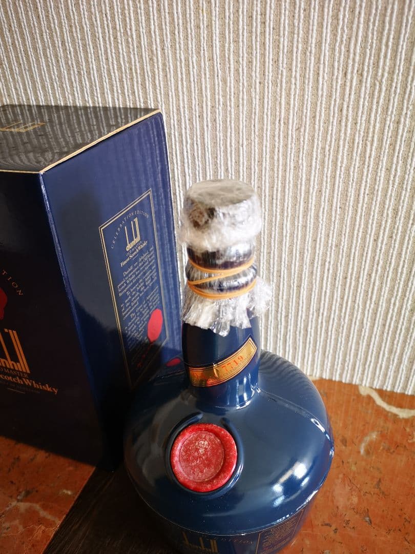 dunhill Finest Scotch Whisky 【 洋酒2本セット 】