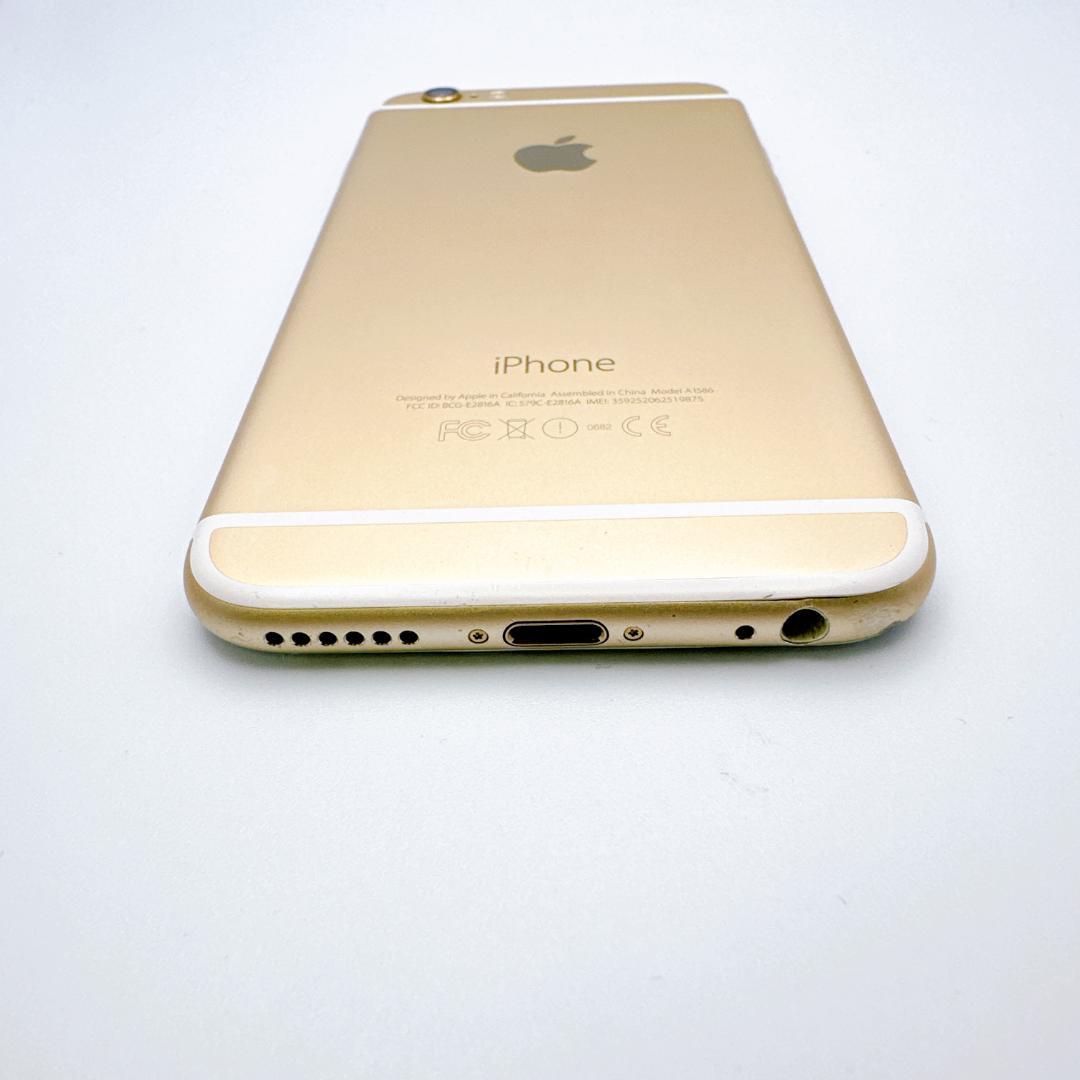 【概ね美品】iPhone6 64GB ゴールド バッテリー 97%