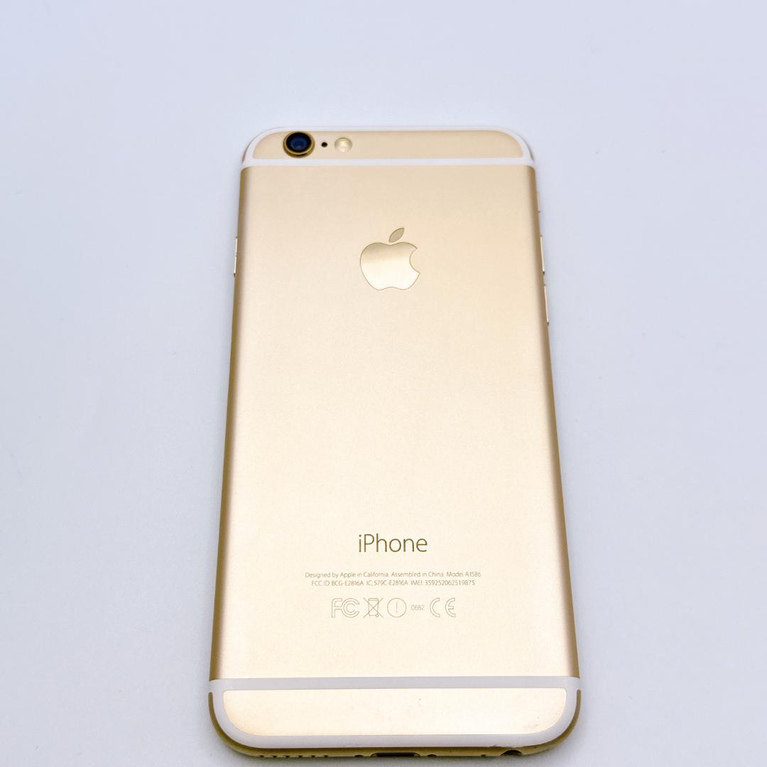 【概ね美品】iPhone6 64GB ゴールド バッテリー 97%