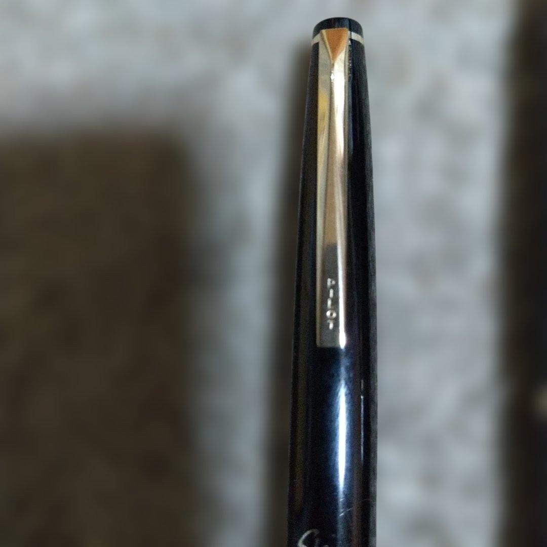 黒PILOT elite エリート18K パイロット万年筆