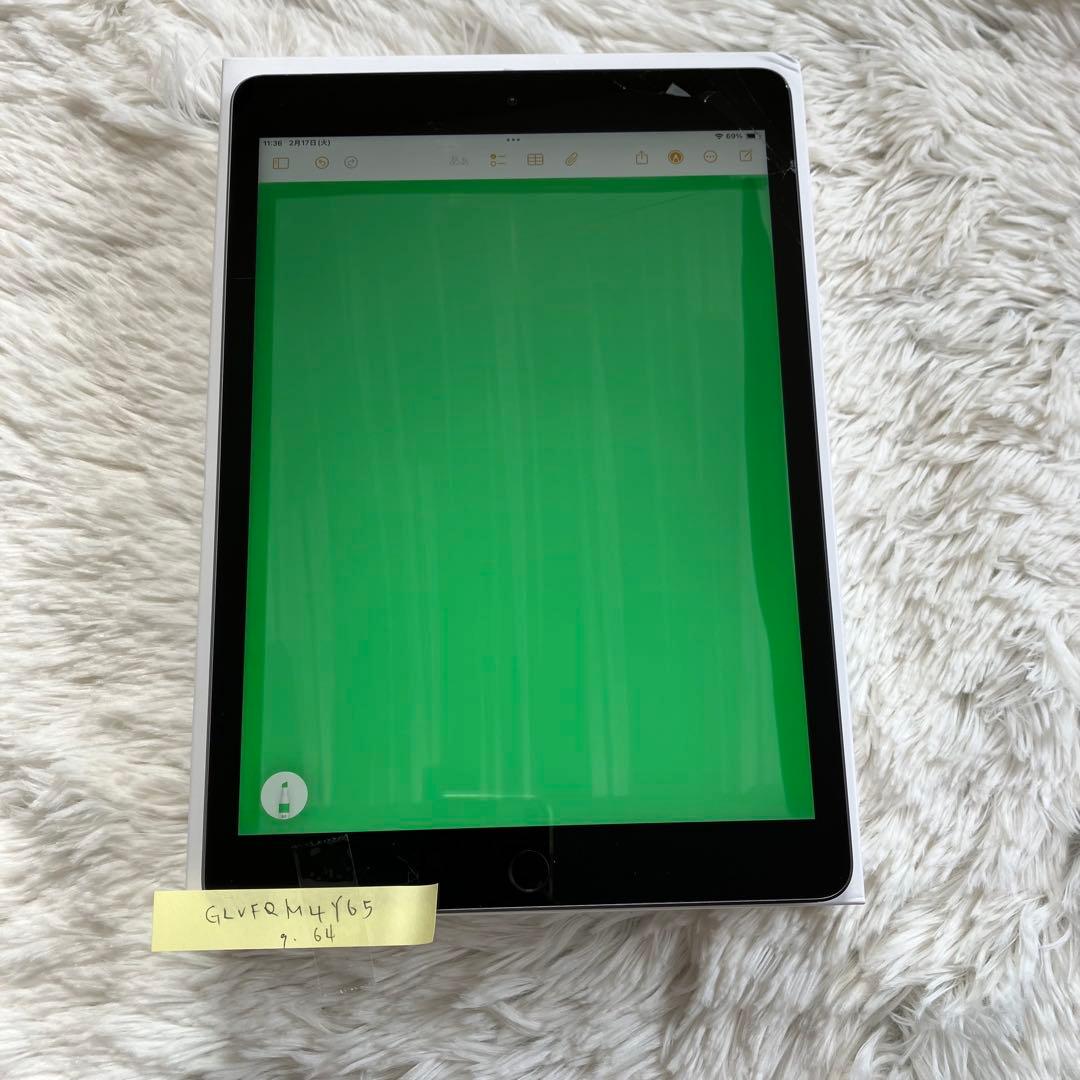 【早い者勝ち】iPad 第9世代 64GB SIMフリー 【すぐ発送】【付属品】