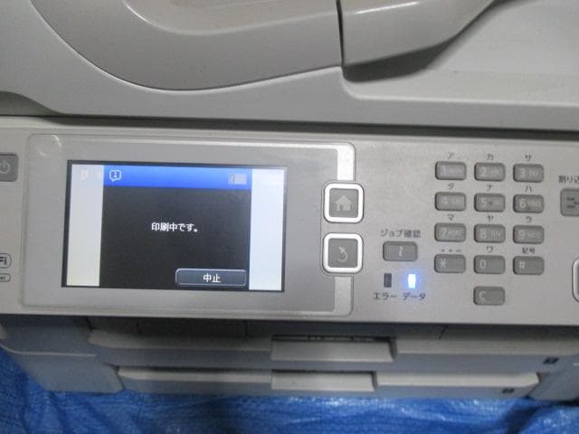 送料無料　EPSON PX-M5041F A3 インクジェット複合機