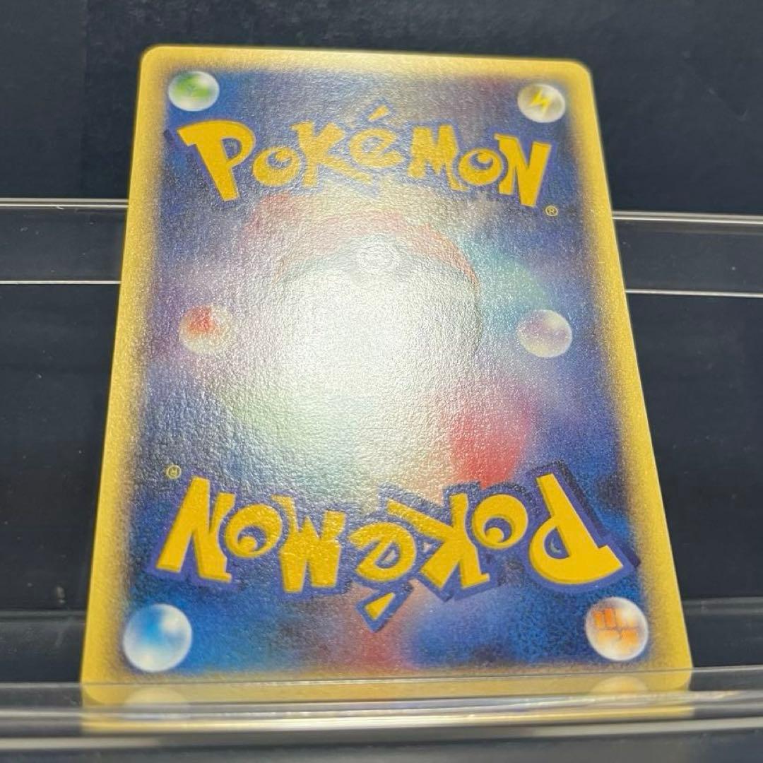 ポケモン　セレビィ　プロモ　eシリーズ