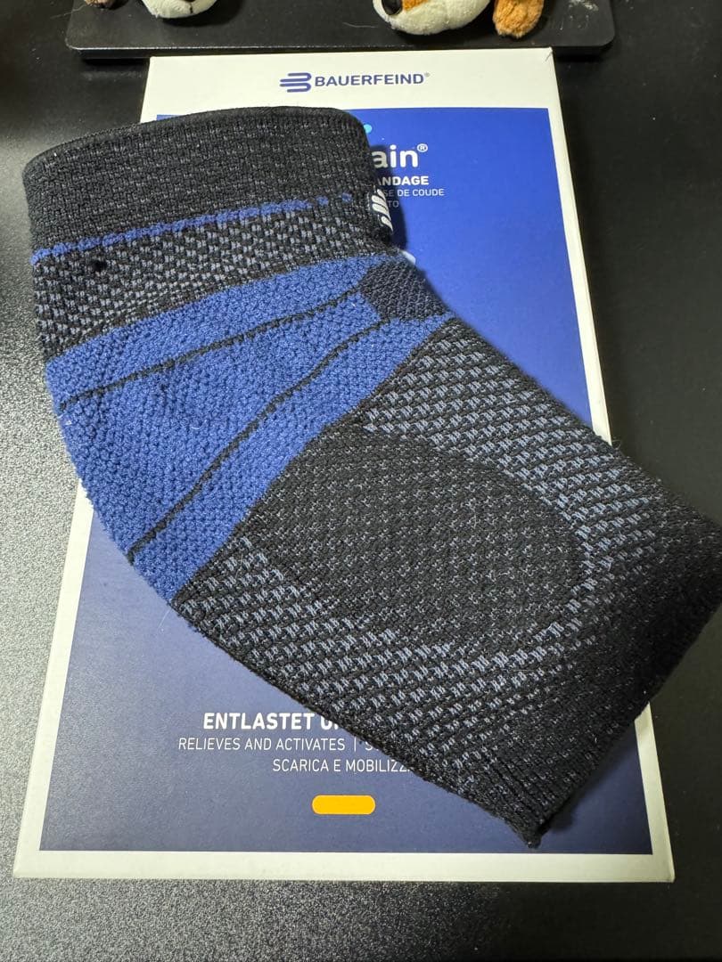 Bauerfeind EpiTrain ひじ用サポーター Mサイズ