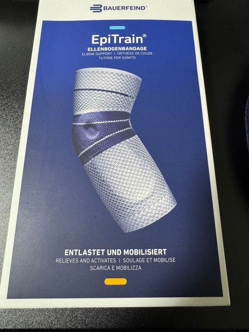 Bauerfeind EpiTrain ひじ用サポーター Mサイズ