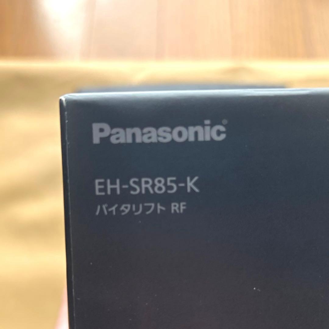 パナソニック バイタリフトRF EH-SR85 EMS美顔器 2025購入