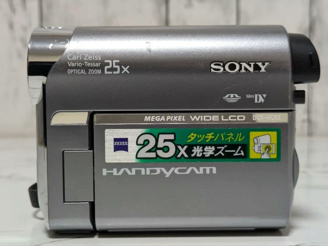 【希少】SONY　DCR-HC62　MiniDV対応