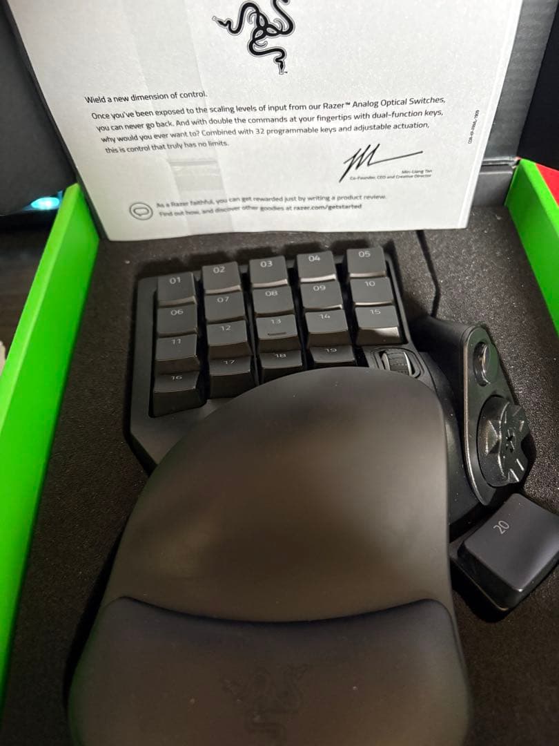 Razer Tartarus Pro 左手用 ゲーミングキーパッド