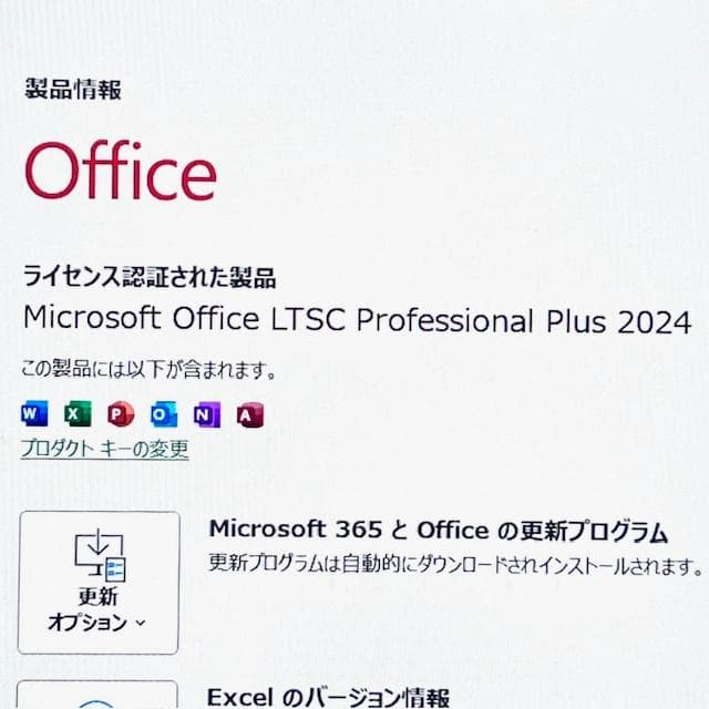 2021《 美品 》第11世代最上級ハイスペック【 VAIO Pro PJ 】