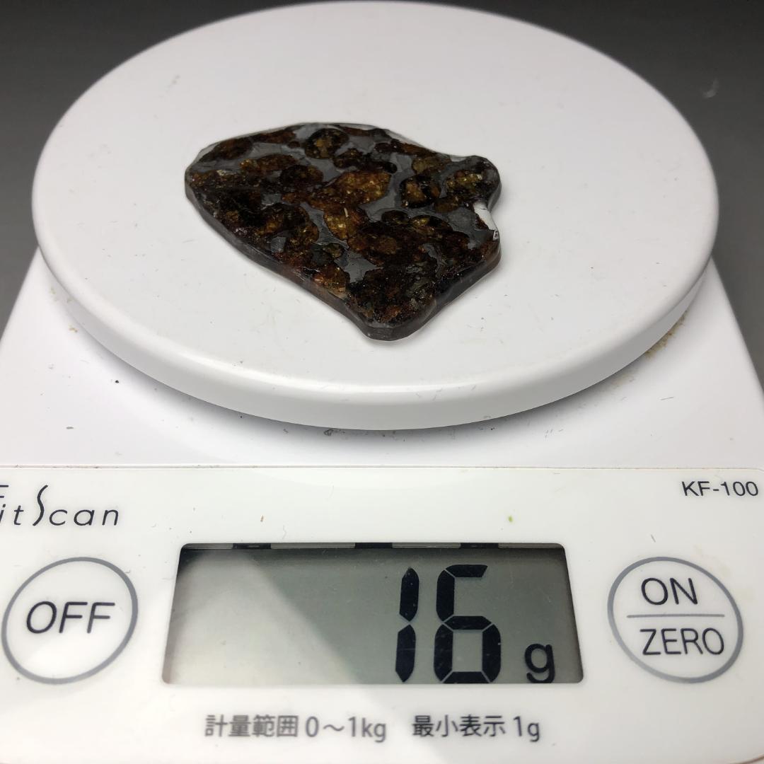 パラサイト隕石 セリコ隕石 石鉄隕石　スライス標本・高透明度 重さ13g