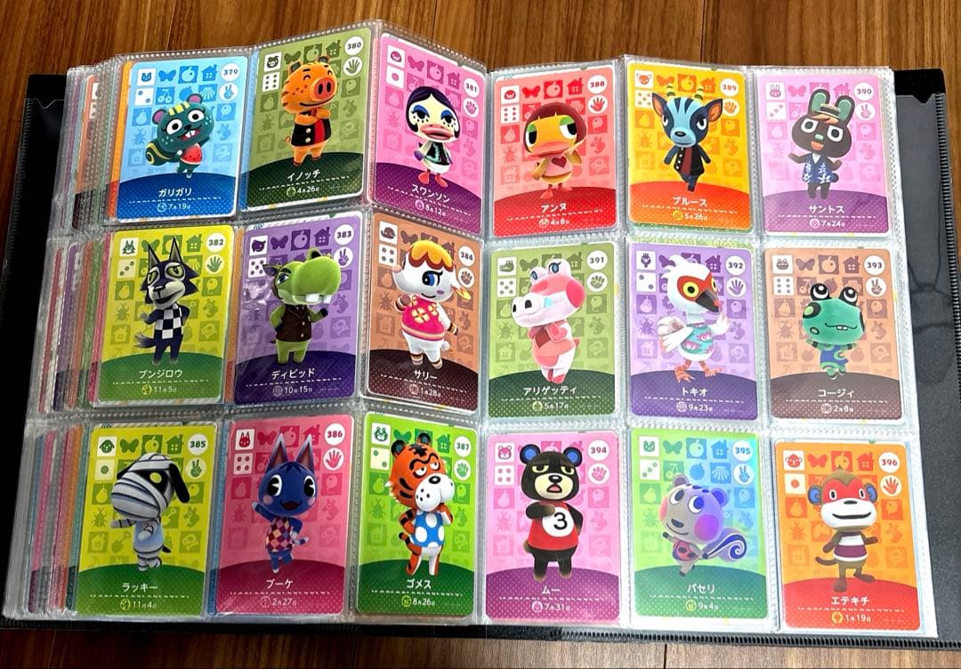【匿名配送】あつ森 amiiboカード 第1弾〜第5弾フルコンプセット