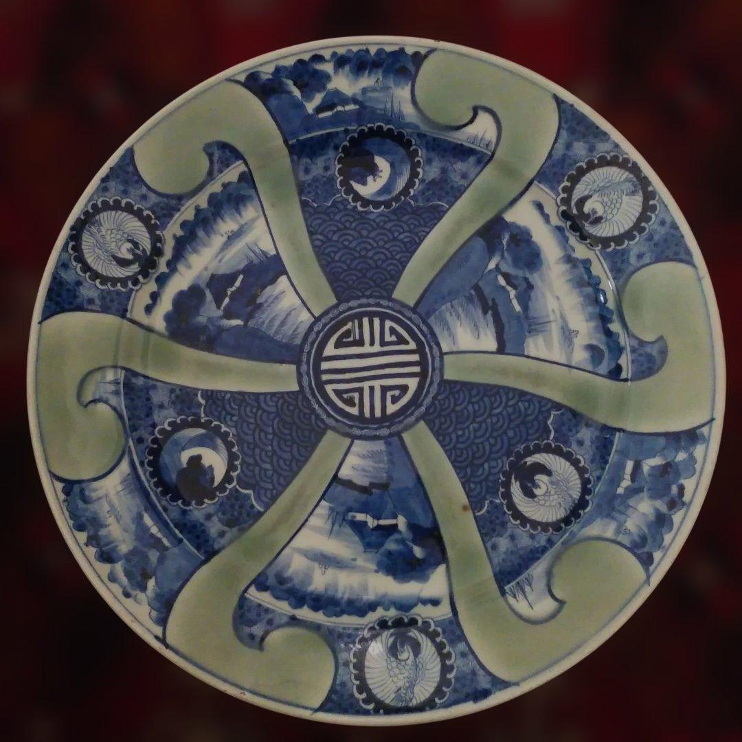 希少　珍品　 古伊万里 有田官窯　青磁染付大皿　特大皿　口径約44cm　有田焼