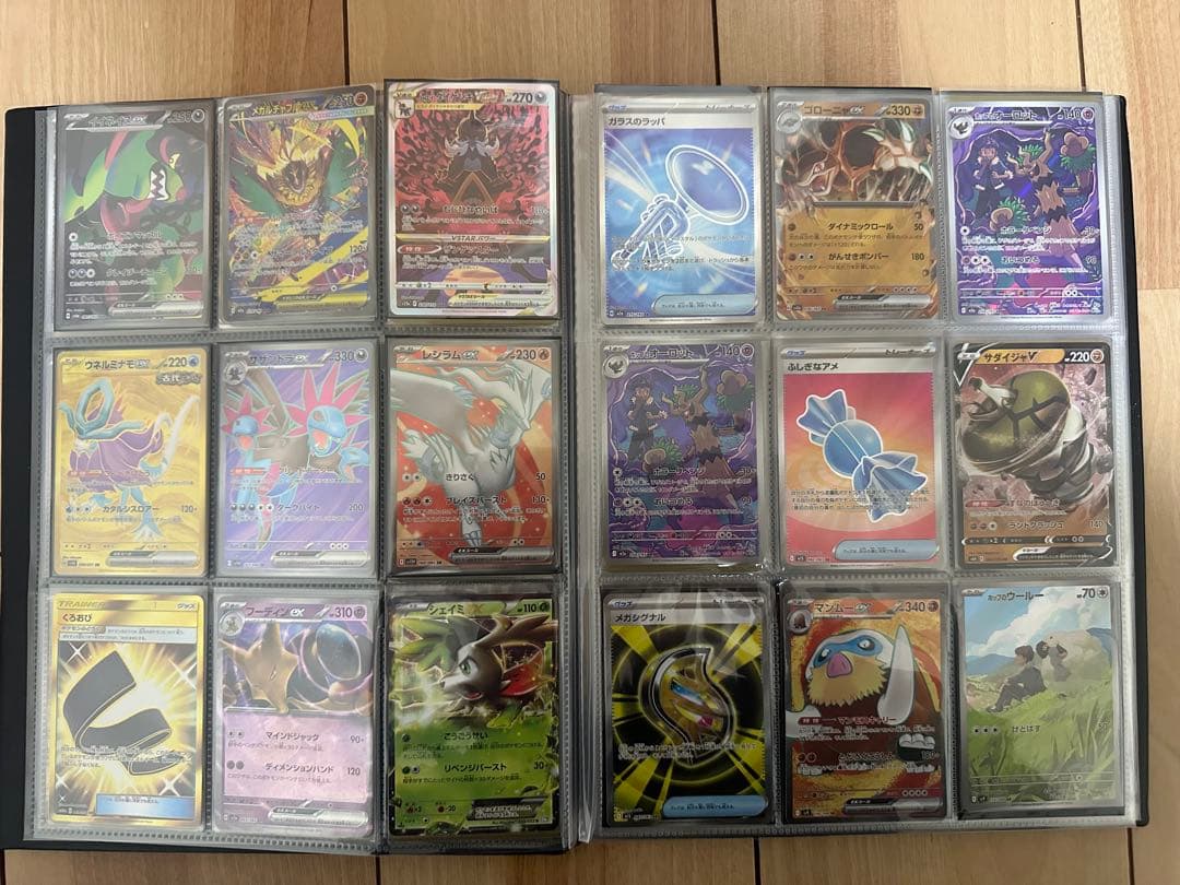 ポケモンカード まとめ売り 約330枚 引退品 大量セット