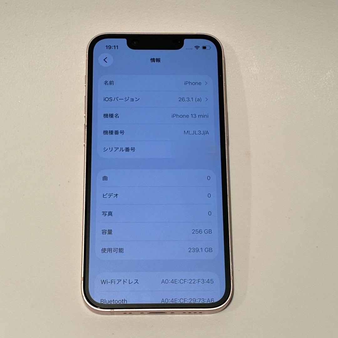 iPhone13 mini ピンク 256GB 本体/ケーブル/箱付 起動確認済