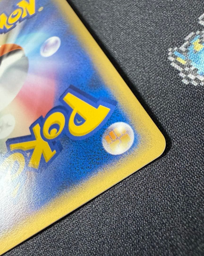 ★ポケモンカード エーフィex 041/106 アンリミ 金の空、銀の海★