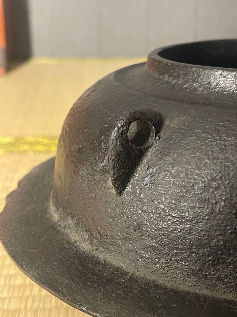 平丸羽釜 茶釜 松地紋 茶道具 釜鐶無し