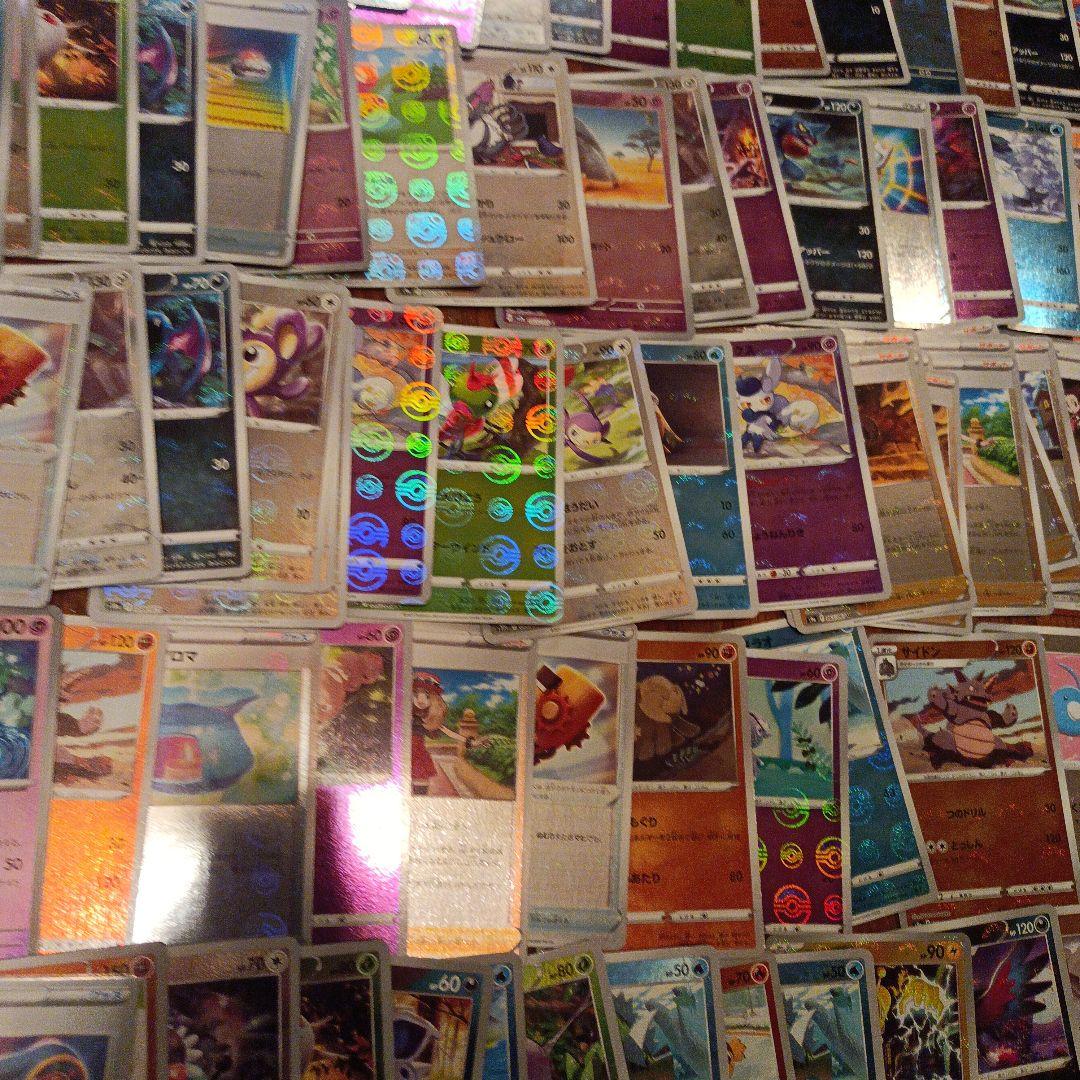 ポケモンカード　ボールミラー　トレーディングカード　280枚以上　まとめてセット