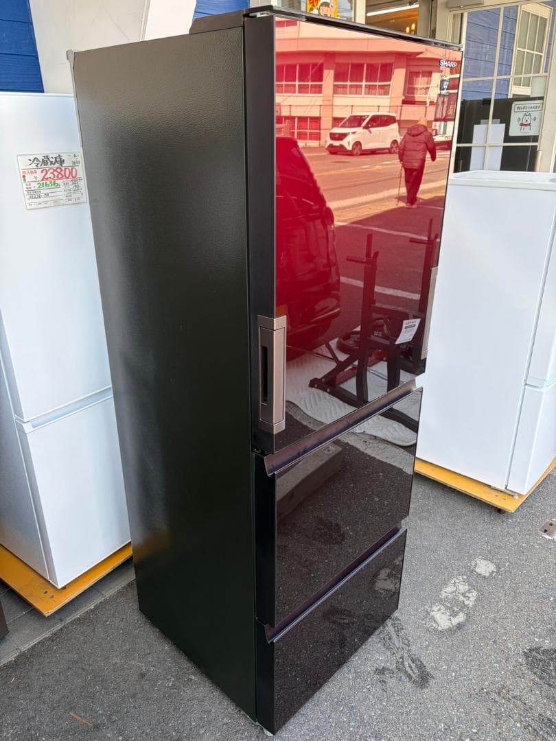 【福岡市限定】3ドア冷蔵庫 シャープ 2021年 350L【安心の3ヶ月保証】