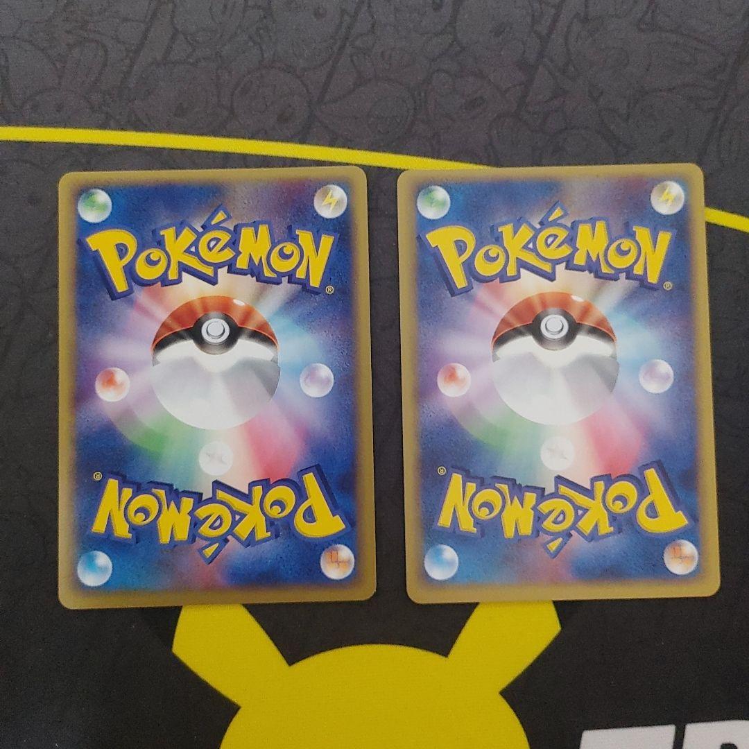 ポケパークのゴンベ　ケンタロス　プロモ
