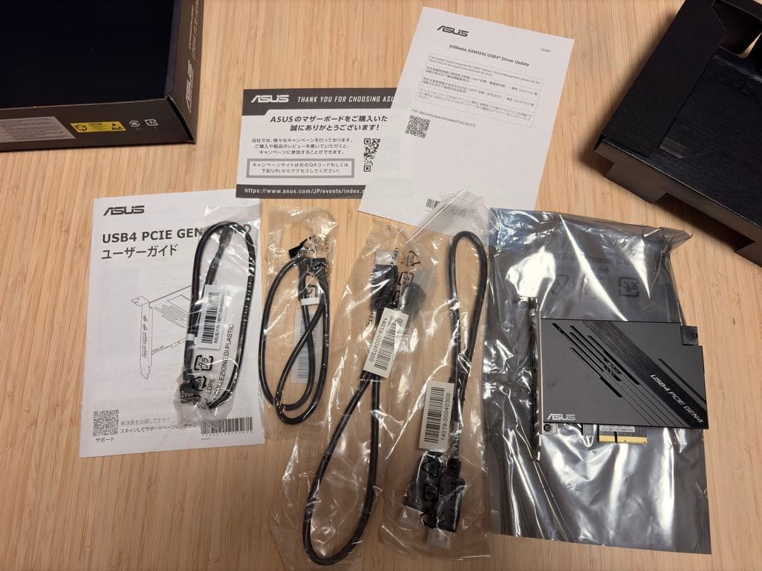ASUS USB4 PCIe Gen4 拡張カード