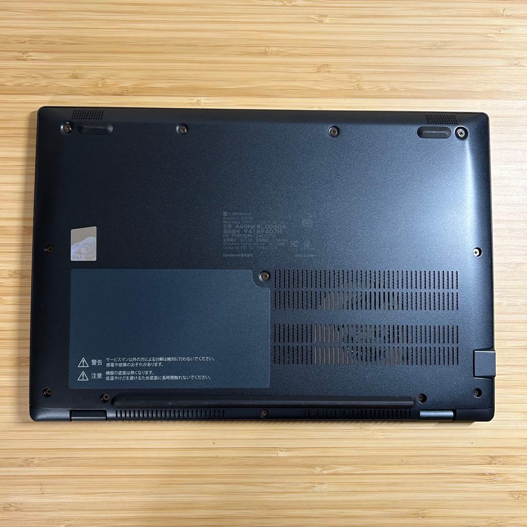 東芝 2024年モデル12世代 i5 FHD/16G office2024 軽量