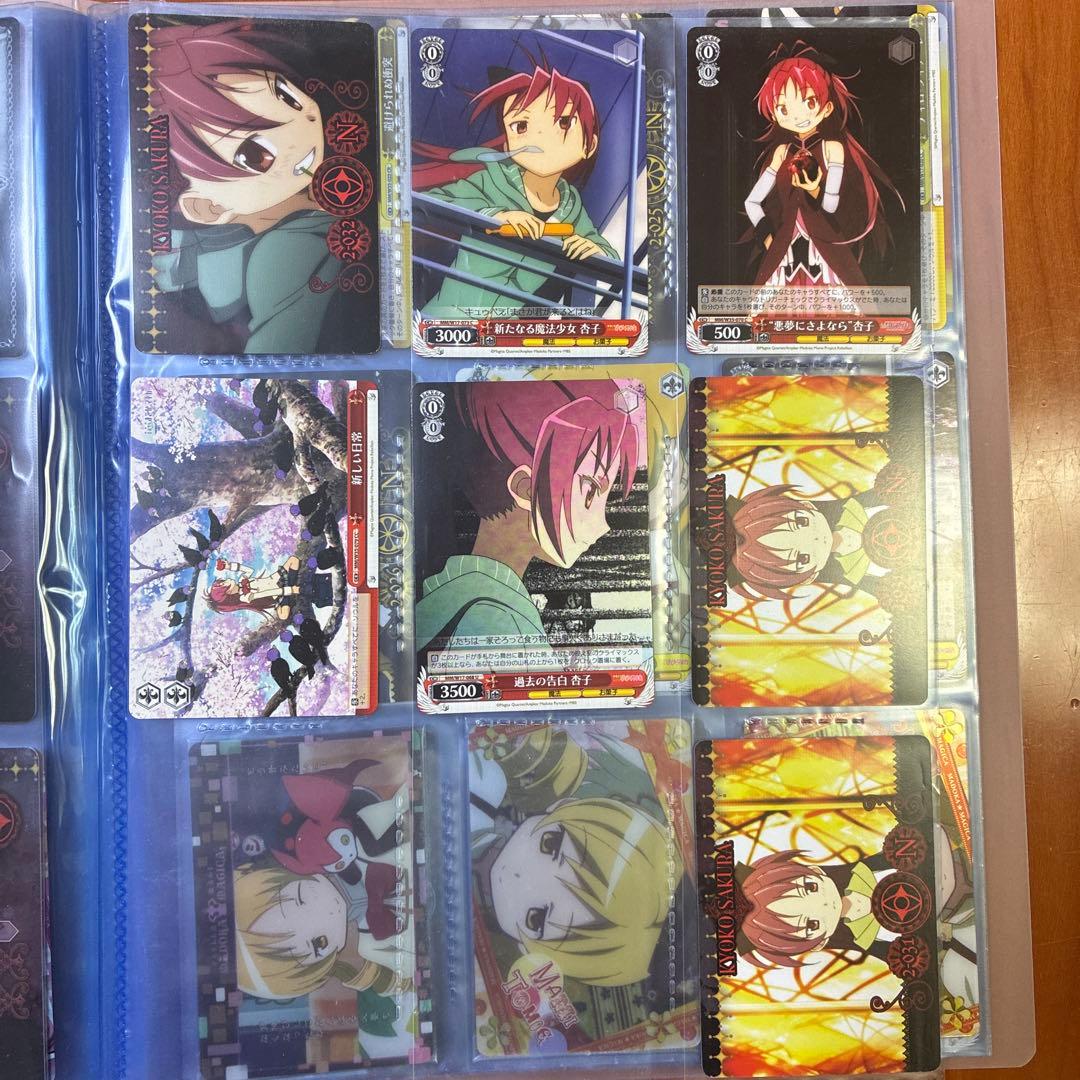 魔法少女まどか☆マギカ トレーディングカードセット まとめ売り