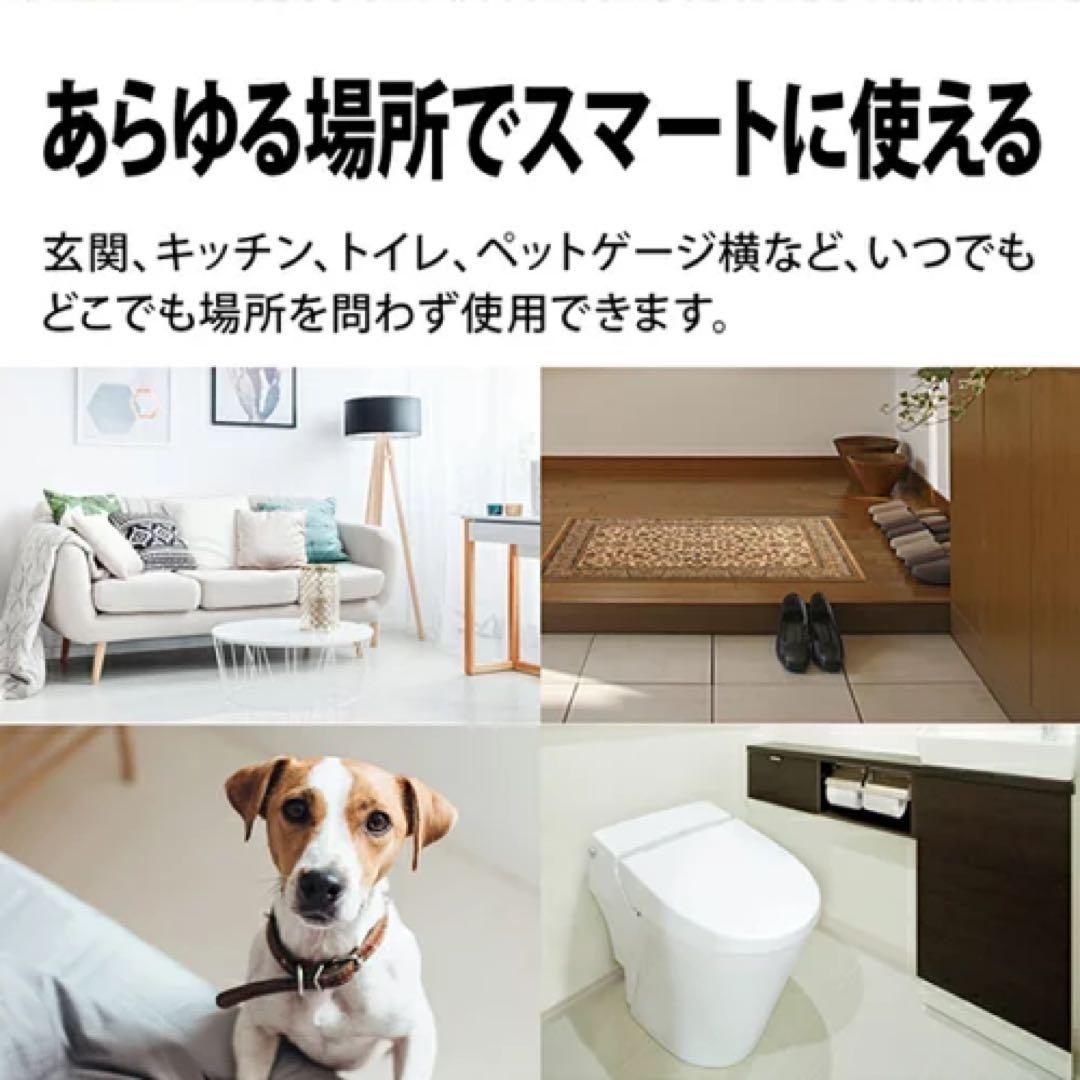 ⭐︎新品未使用⭐︎SHARP 空気清浄機 シャープ FU-SC01-W