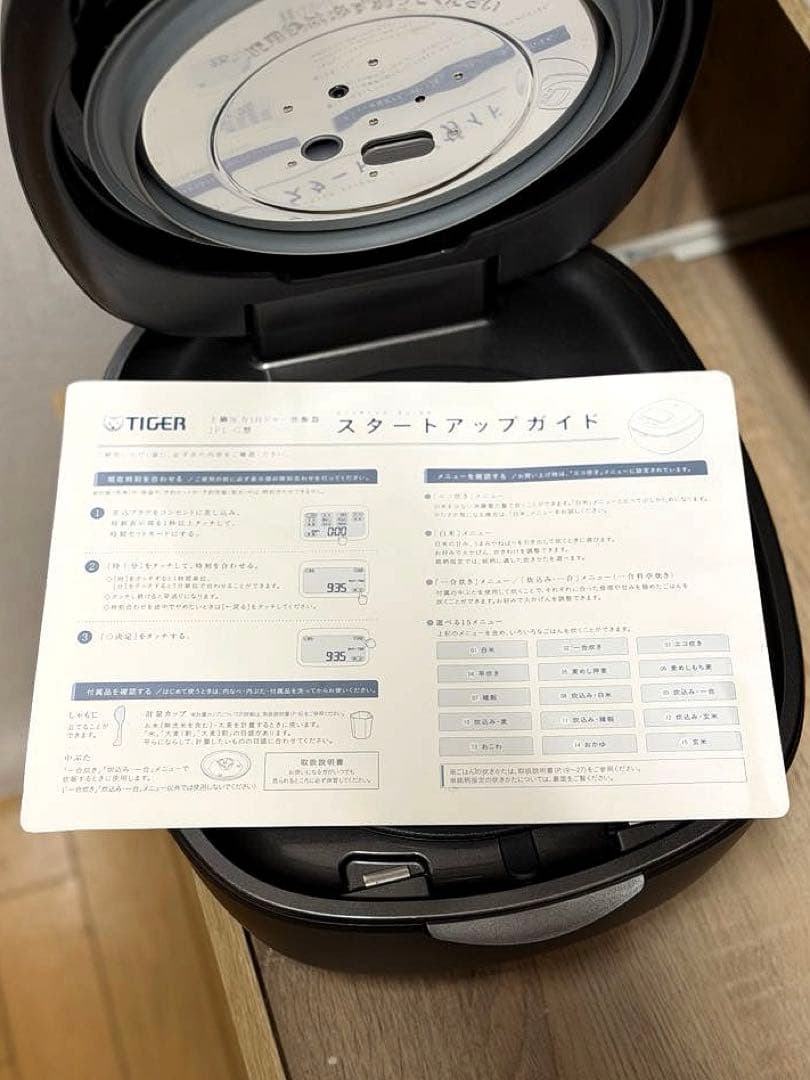 【美品】TIGER タイガー 土鍋圧力IHジャー炊飯器ご泡火炊きJPL-G100