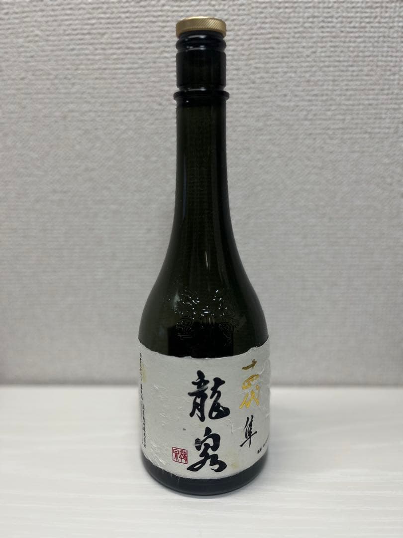 【空瓶】十四代 龍泉 隼 化粧箱付き 未洗浄品 2024年
