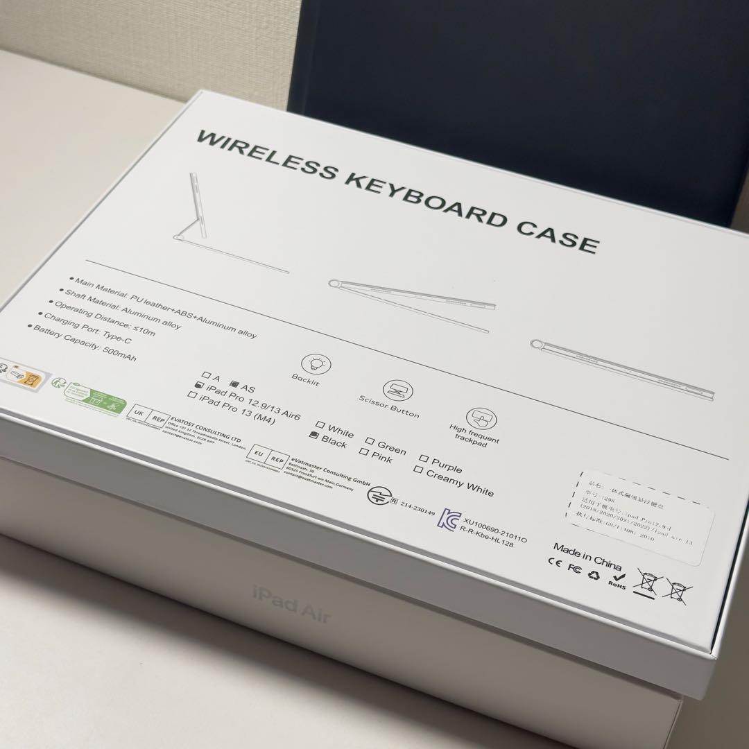 iPadAir2024 13インチ M2＋Apple Pencil＋キーボード