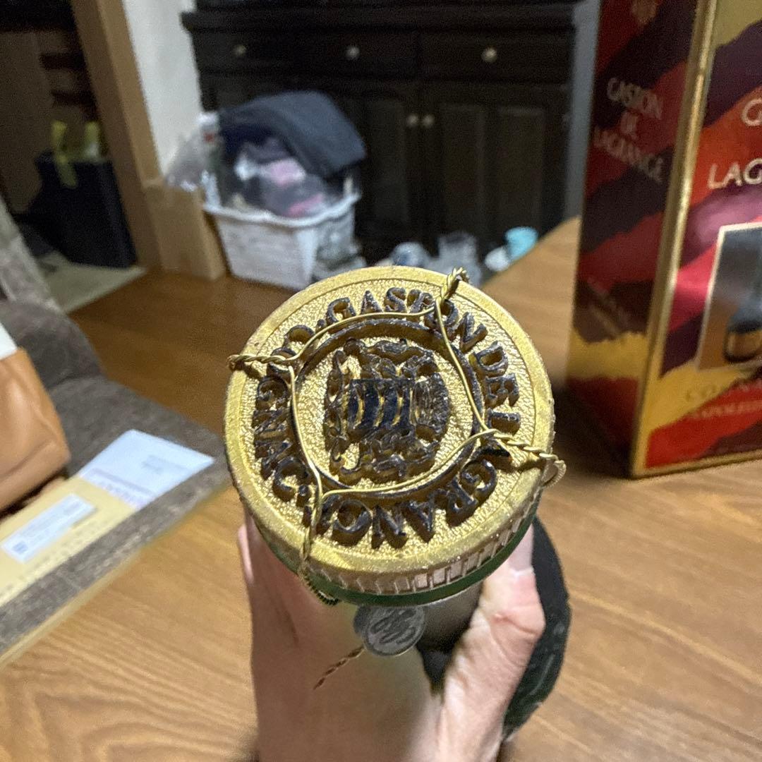 GASTON DE LAGRANGE コニャック ナポレオン 700ml