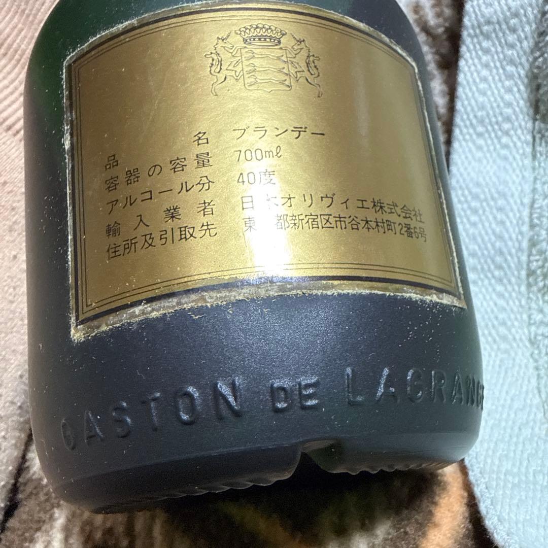 GASTON DE LAGRANGE コニャック ナポレオン 700ml
