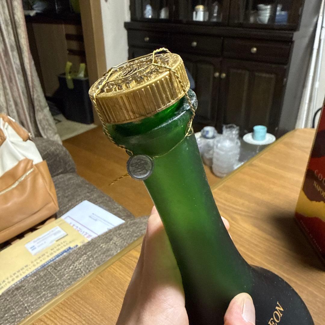 GASTON DE LAGRANGE コニャック ナポレオン 700ml