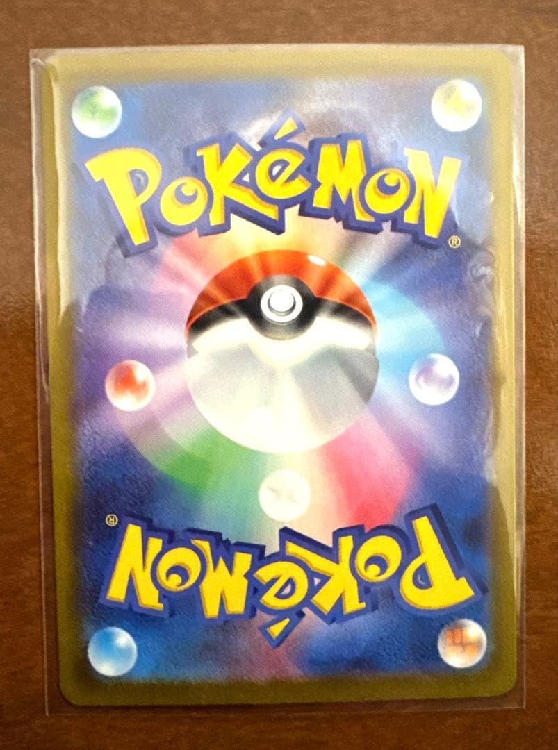 ポケモンカード　メガドリームex Nのゾロアークex sar