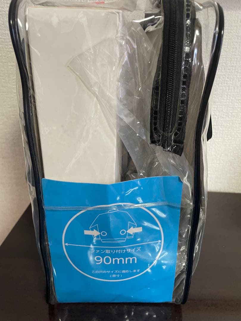 アイリスオーヤマ クールウェア 熱中症対策 長袖 セット品 M グレー